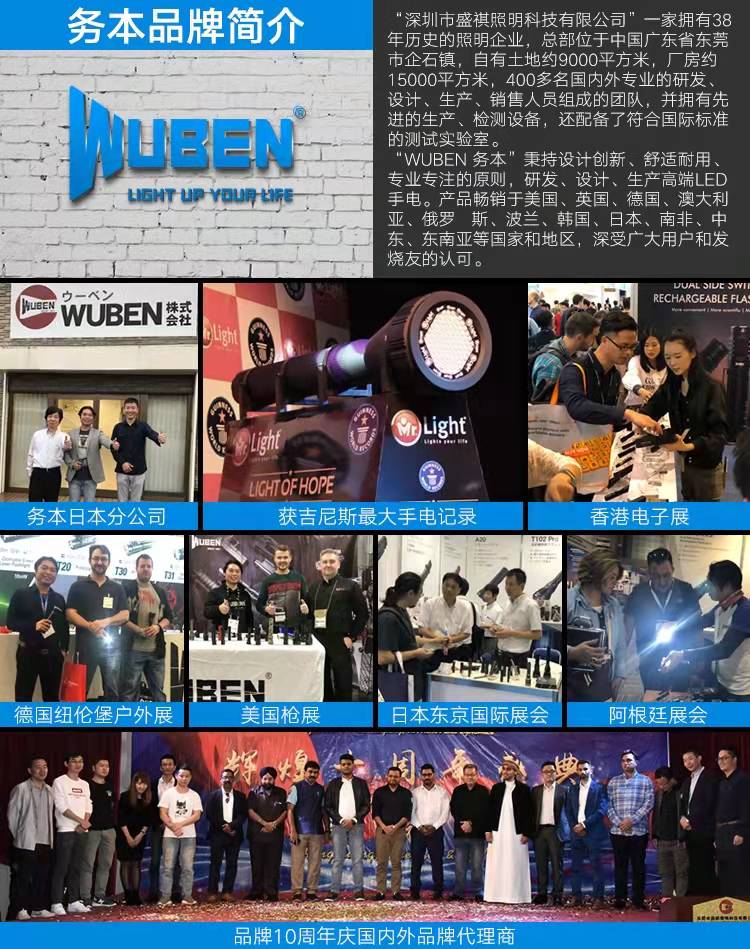 微信图片_20211213152603.jpg